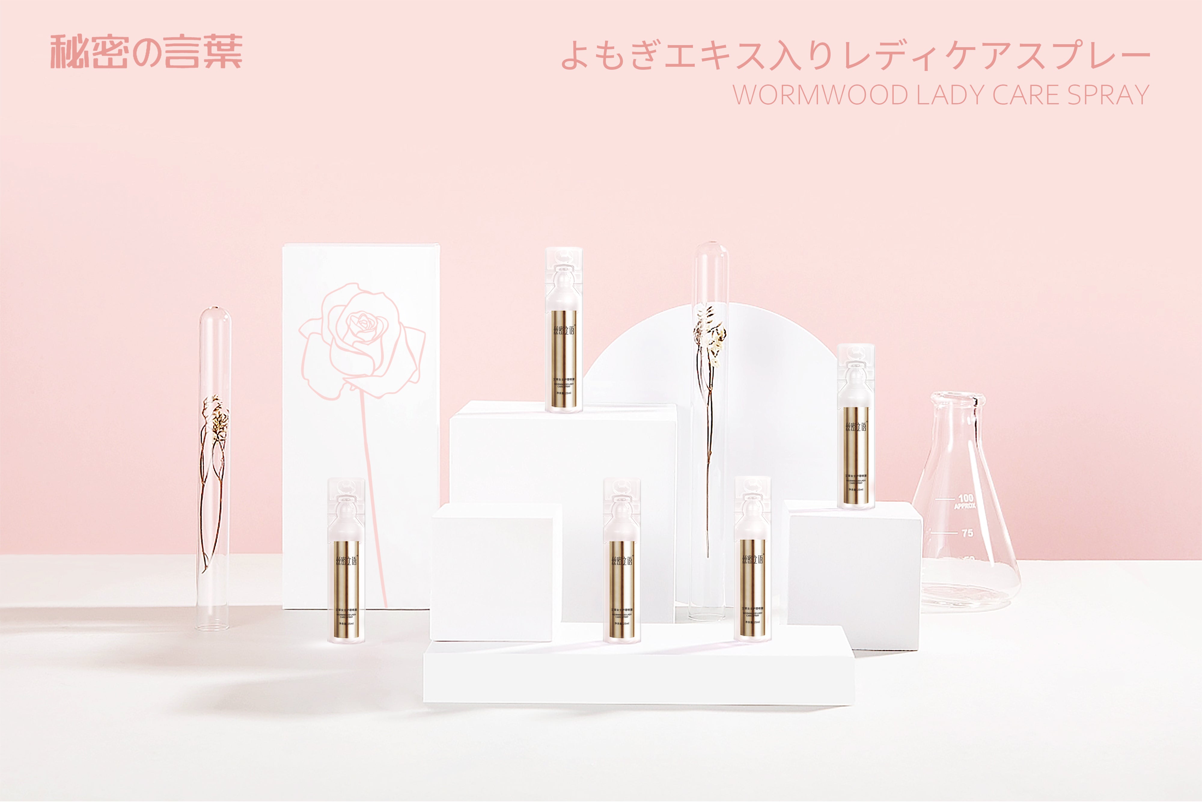 自然派研究所 moomo    新品未使用　豪華5本セット 自然派研究所 moomo 新品未使用 豪華5本セット